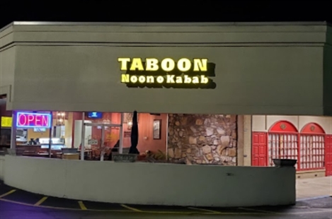 Taboon Noon o Kabab
