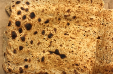 Naan Hut (Sangak Bread)