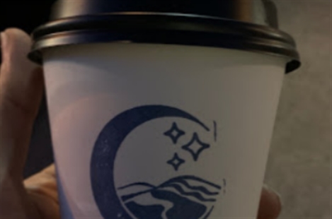 Caravan Cafe & Tea House