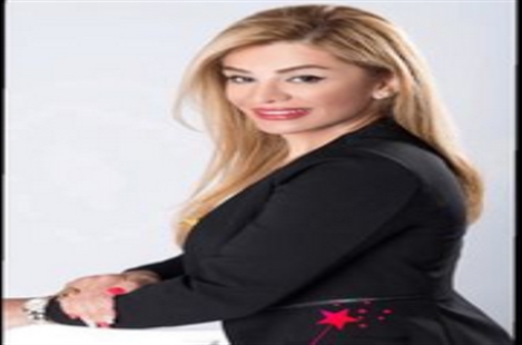 Ms. Parastoo Ershadi