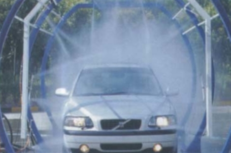 Mikes car wash express