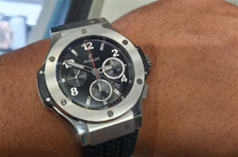 Hublot Frankfurt Boutique