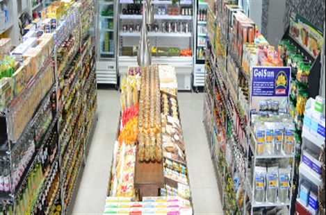 Shina Grocery and Fine Food