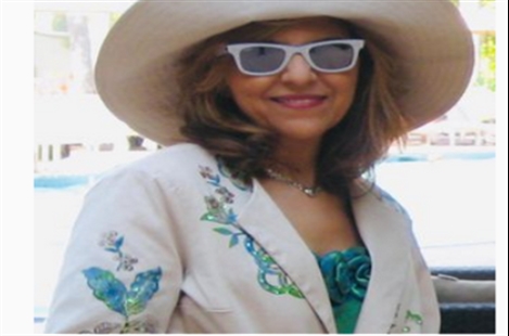 Ms. Suzi Khatami