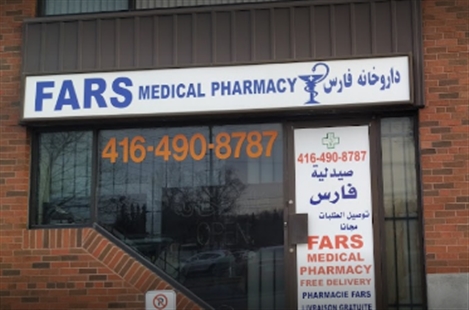 Fars Pharmacy