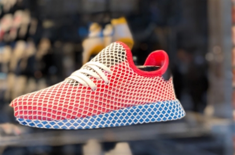 adidas Store Frankfurt am Main