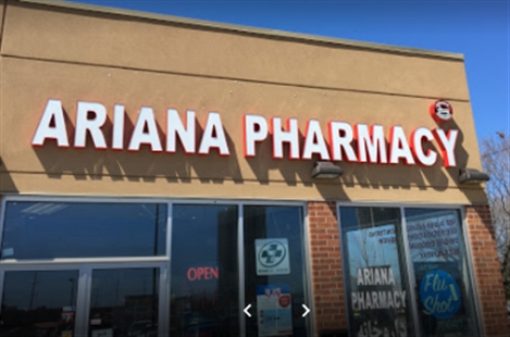 Ariana pharmacy