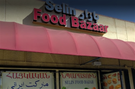 Selin Food Bazaar