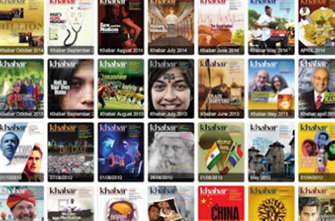 Khabar Magazine