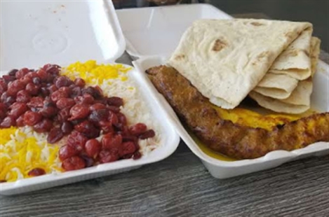 Kabob By Faraj Restaurant