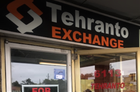 TEHRANTO EXCHANGE