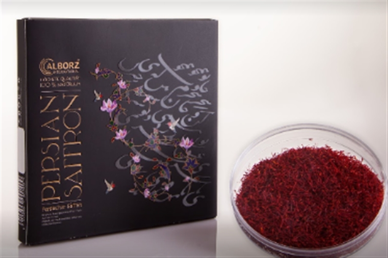 Alborz International Import-Export &