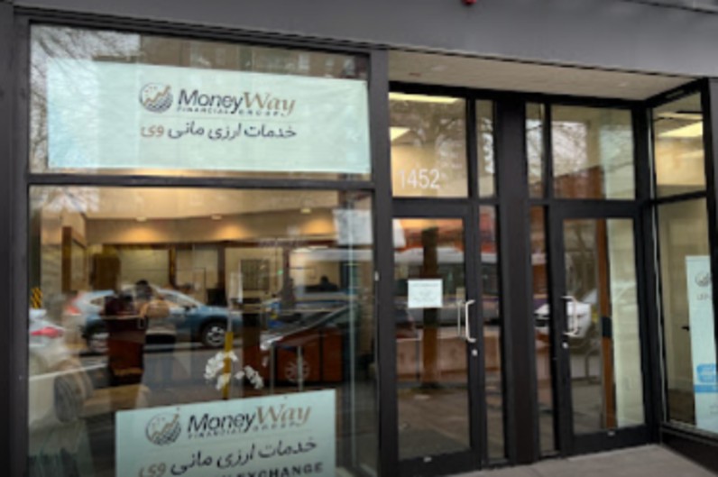 Moneyway Currency Exchange