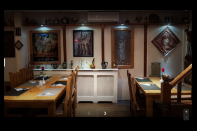 Persia Grill House