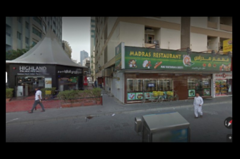 Shater Abbas Restaurant