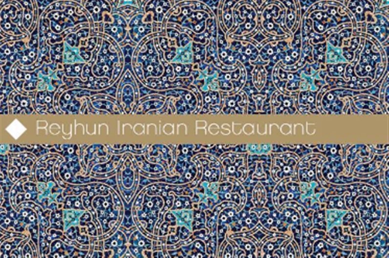 Reyhun Iranian Restaurant