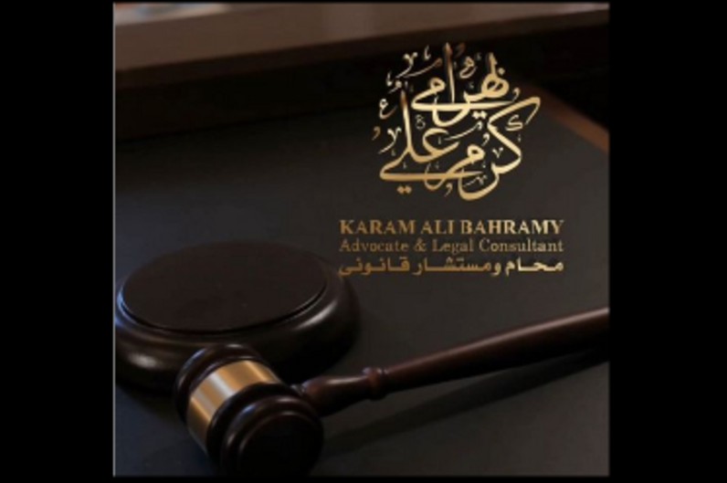 Dr Karamali Bahrami_Lawyer