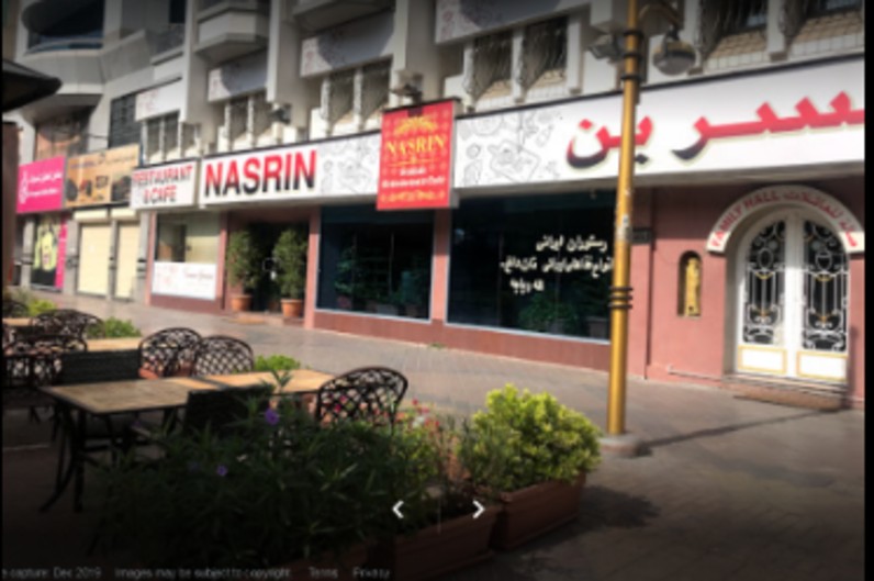 Nasrin Restaurant & Cafe