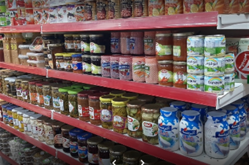 Ashknani mini market