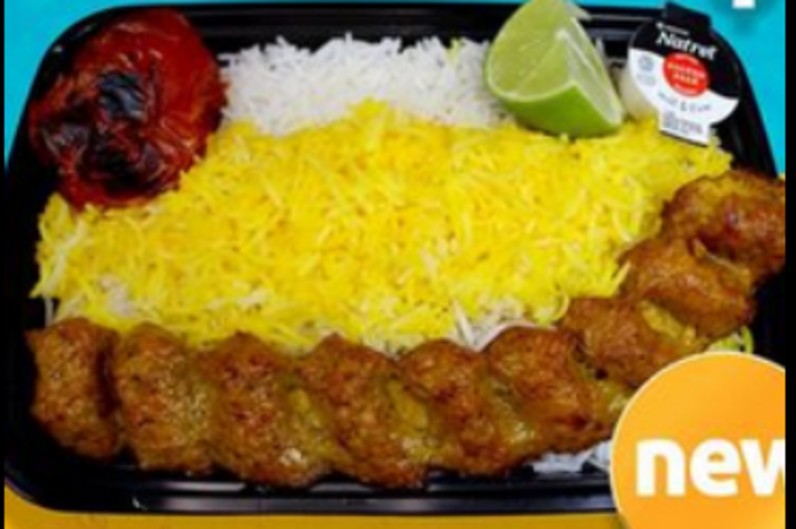 Grab and Go Persian Restaurant