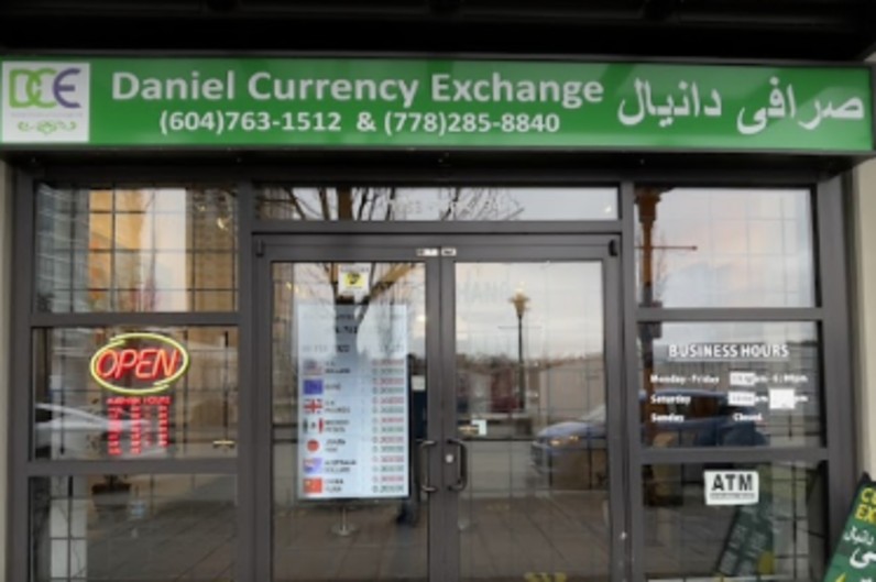 Daniel Currency Exchange