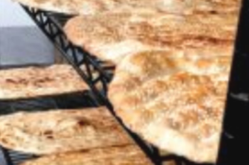 Persian Bakery