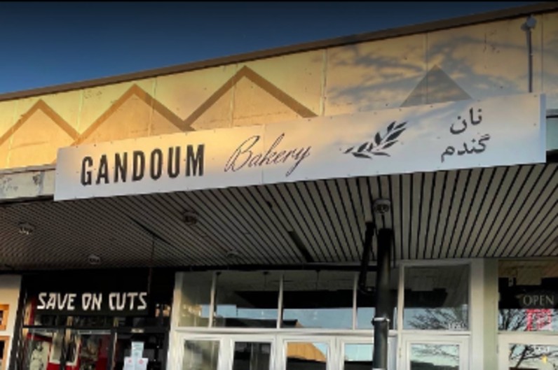 Gandoum Bakery