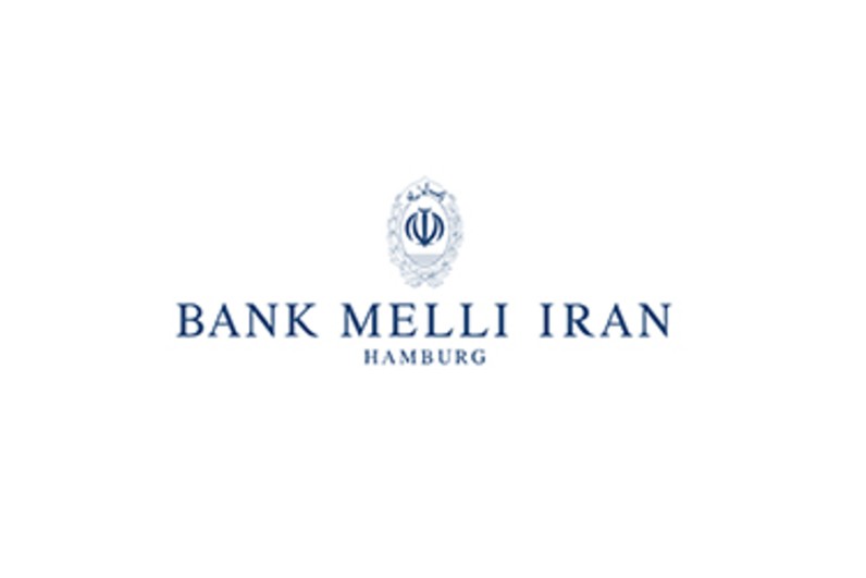 Bank Melli Iran - Hamburg