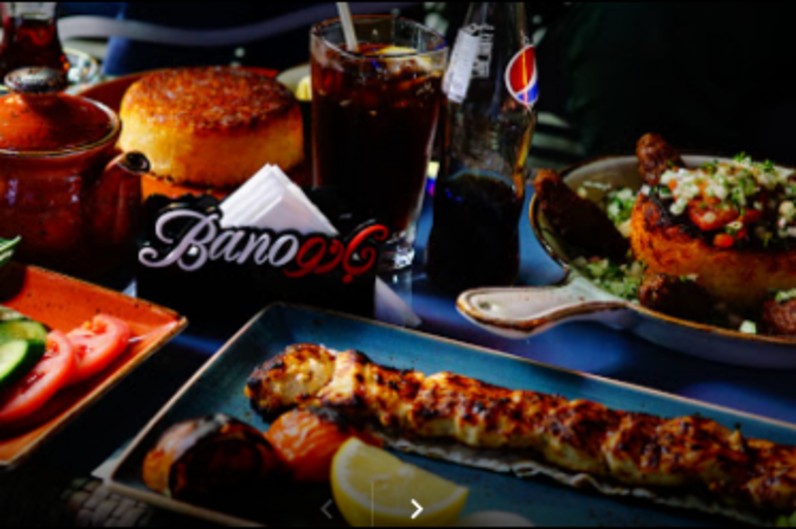 Banoo Restaurant