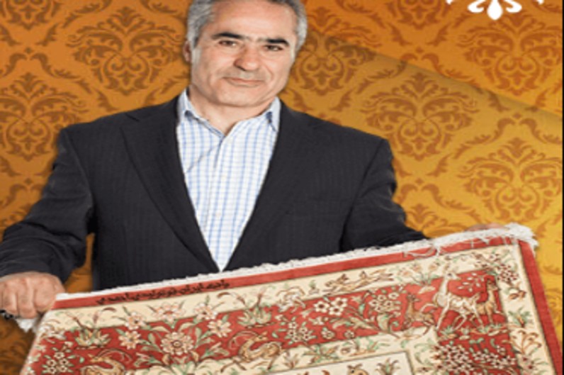 Orient teppiche Taleblou