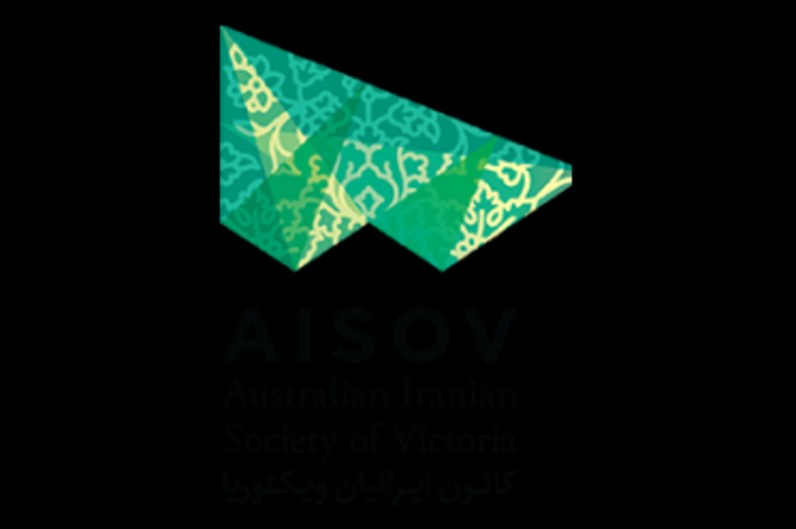 Australian Iranian Society of Victoria (AISOV)