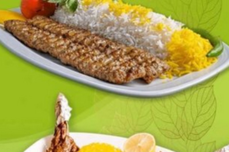 Toranj Restaurant