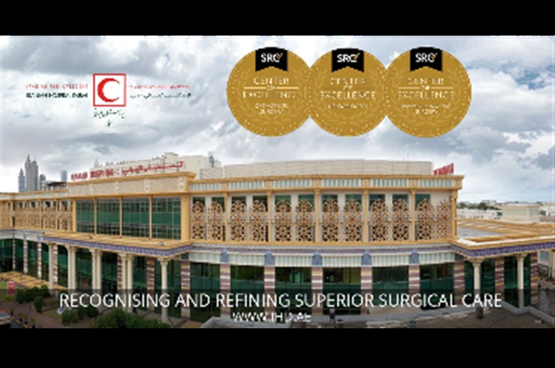 Iranian Hospital-Dubai