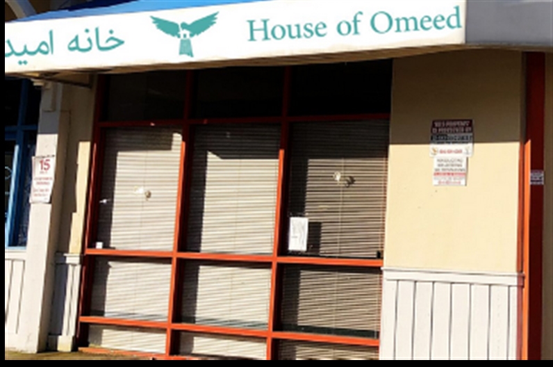 House Of Omeed
