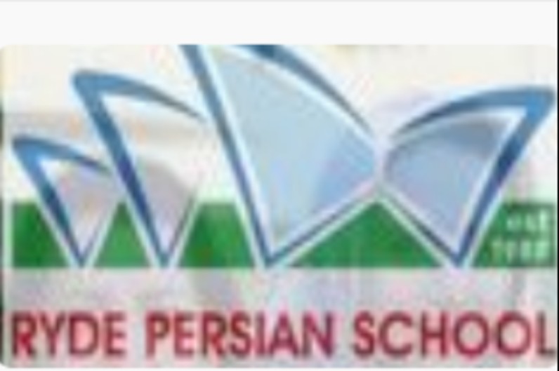 Ryde Persian School