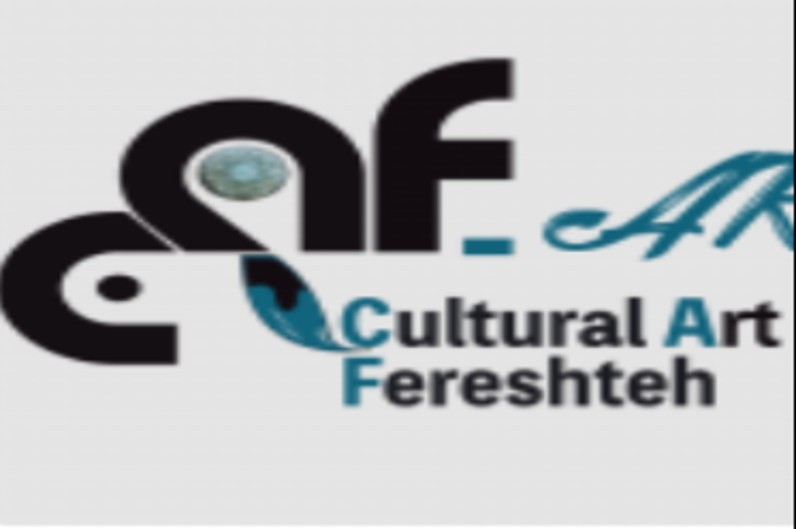 CAF Art Centre