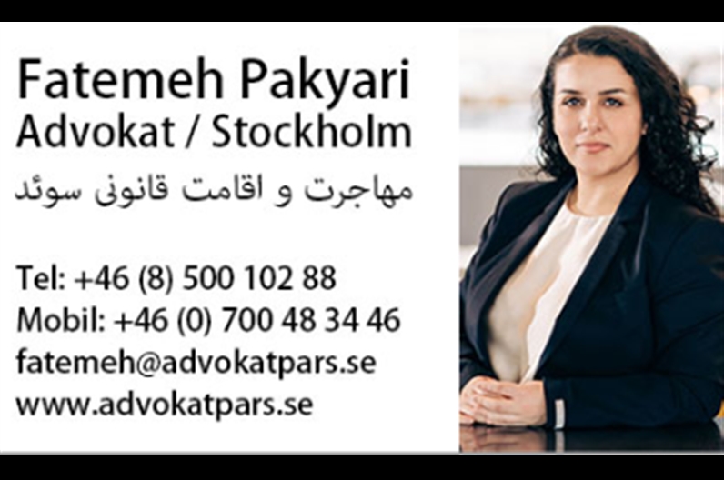 Advokatbyrån Pars-Fatemeh Pakyari Lawyer