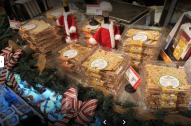 Saman Bakery Ltd