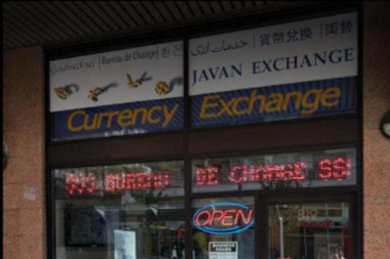 Javan Exchange