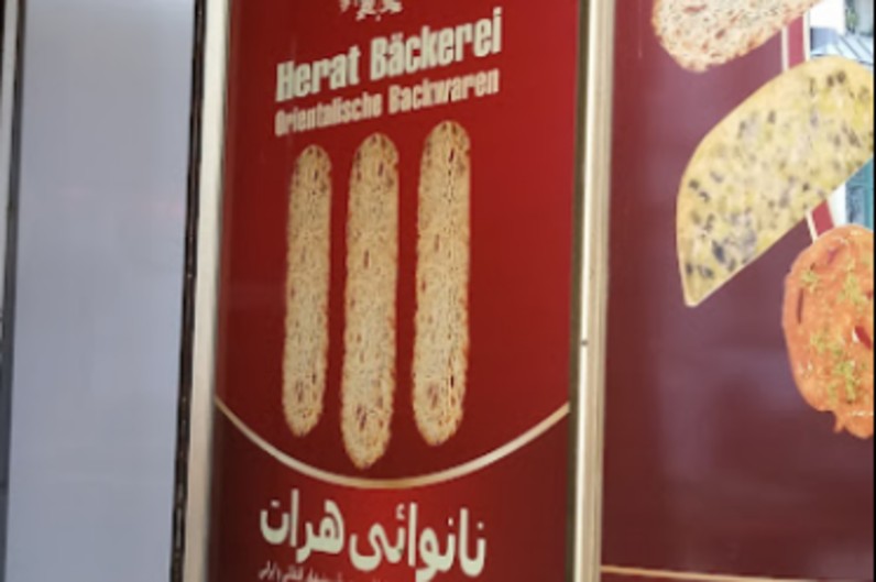 Herat bakery