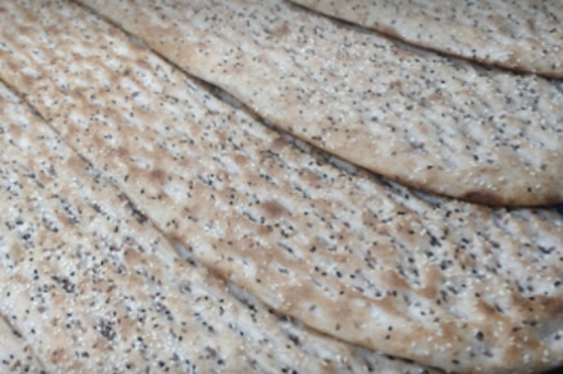 Mihan Bakery
